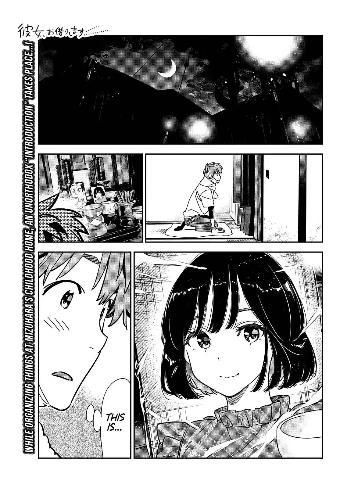 Kanojo, Okarishimasu Chapter 247 2